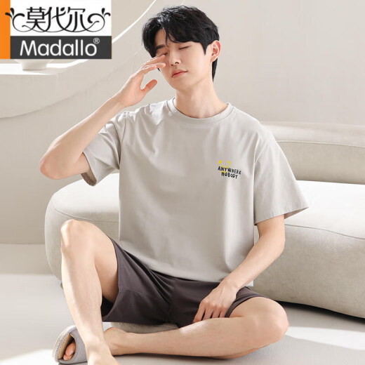 莫代尔睡衣男夏季新品薄款短袖短裤青少年可外穿韩版大码家居服套装 QJ9721 L 适合120-140斤
