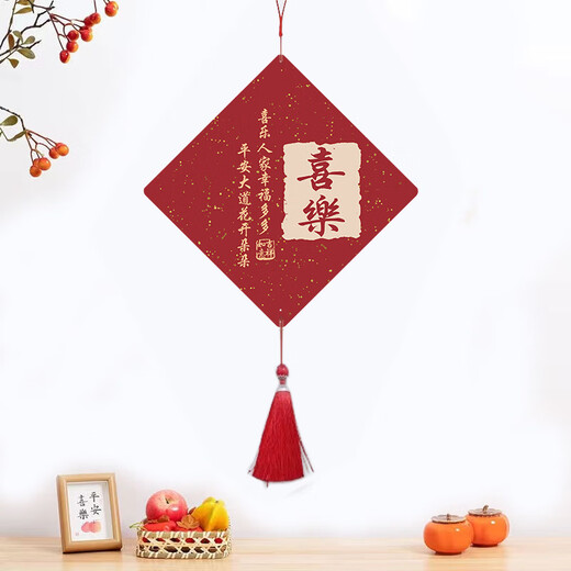 Decoration accessories pendant living room hanging painting entrance TV wall background wall wall dining room wall decoration door wall sprinkle gold - Ping An Decoration accessories pendant living room hanging painting entrance TV wall background wall wall dining room wall decoration door wall sprinkle gold - Ping An