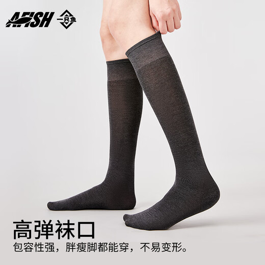 A fish summer ladies pressure calf socks 10A grade antibacterial and deodorant socks Japanese jk socks stockings knee-high leg socks black 2 pairs