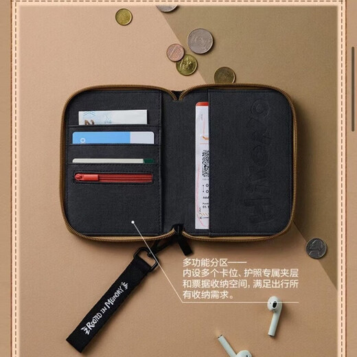 Sac de passeport ONO Echo entourant le même clip de billet de billet de certificat de stockage de stockage de rangement zipper de voyage bonne carte ono clip de passeport [1]
