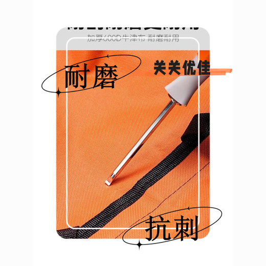 Laiji Oxford cloth herringbone ladder pocket telescopic ladder special tool bag storage bag ladder accessories woodworking storage bag yellow Oxford cloth herringbone ladder rung tool bag