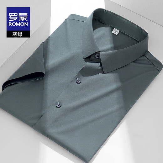 罗蒙（ROMON）无痕免烫冰丝短袖衬衫男夏季抗皱中年纯色商务休闲高弹衬衣男 831深蓝色 41