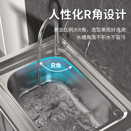 Xuan Ka Shi commercial kitchen sink 304 stainless steel wash basin with bracket integrated dishwasher household sink large single tank economical length 47 width 42 height 75 (no faucet)