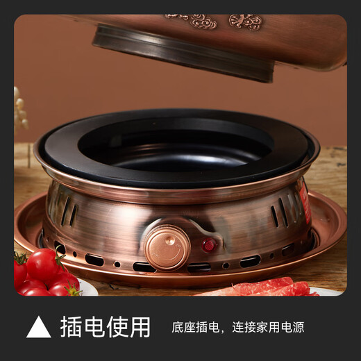 Longshun Copper Art Copper Hot Pot Carbon and Electric Dual-Purpose Split Pure Copper Thickened Copper Pot Hot Pot Pot Old Beijing Shabu Shabu Plug-in Hot Pot 6-8 People Smooth Style 34cm Clear Soup Pot