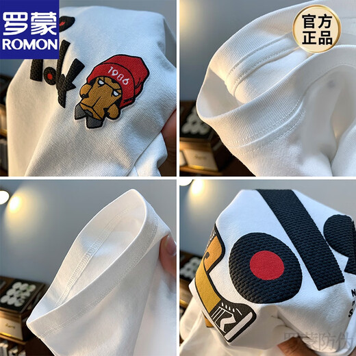 Romon (Romon) Gran tamaño 200 Jin [Jin iguala 0.5 kg] Camiseta de manga corta de cuello redondo para hombres 2025 Camiseta de algodón estampada de estilo Hong Kong de verano más grasas