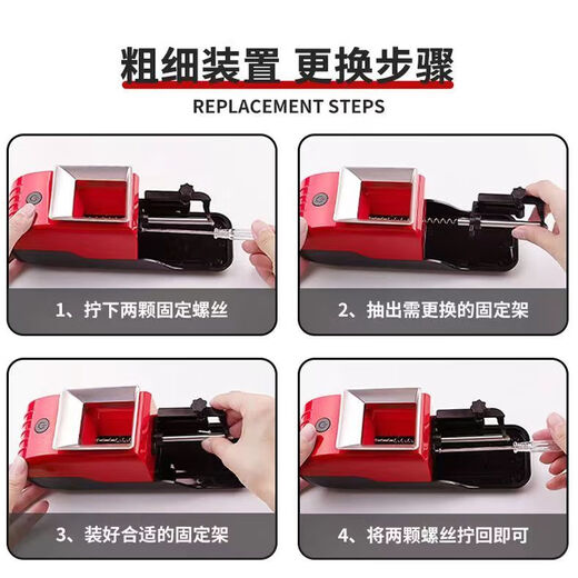 He Jiagong Ai Style New Double Track Stainless Steel Cigarette Machine Cigarette Roller Double Track Full Metal 6.5m Medium