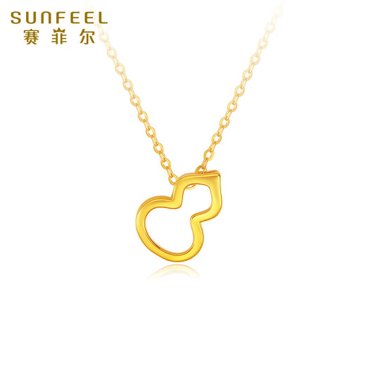 Safir birthday gift 18K gold gourd necklace for women fashionable hollow Fulu birthday gift for girlfriend about 1.75 grams