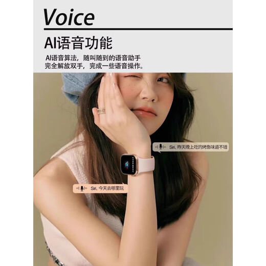 Apple Apple Mobile Phone Universal Watch S9 Smart Watch Bluetooth Мониторинг сердечного ритма.