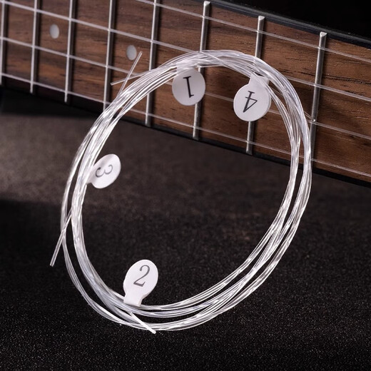 Yuanzu ukulele strings carbon 21 23 26 inches universal white nylon strings full set of transparent ukulele strings imported transparent carbon strings set recommended for beginners丨available for children's guitars