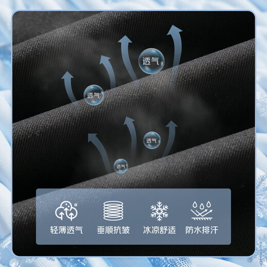 Pull-back shorts, summer men's outdoor wear, three-quarter pants, trendy pants, men's loose, sports and leisure, quick-drying men's pants, black XL