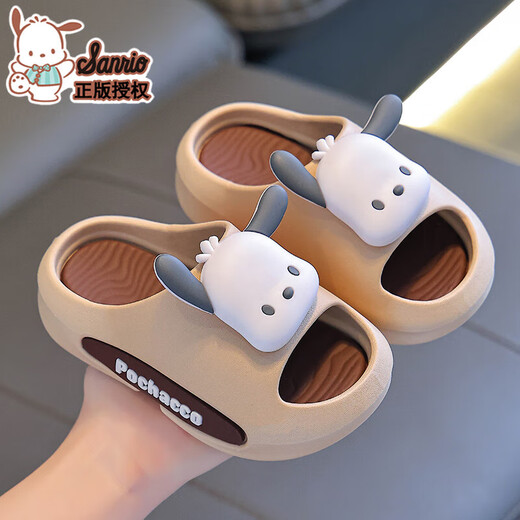 Sanrio Girls' Slippers Kurome Cartoon Girl's Slippers Parent-Child Soft Sole Indoor Non-Slip Home Furnishing Feeling White Hello Kitty (Upgraded Eco-Friendly Material) 12 30/31 Size (Shoe Inner Length 18 Suitable for Foot Length 17CM