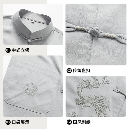 
Baocai Sheep Middle-aged and Elderly Tang suit male father summer suit Zhongshan suit Chinese style Tai Chi suit elderly clothes lay Buddhist suit Han suit