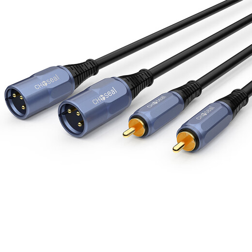 Qiuyebaba Akihabara QS3527 double lotus to double card male and female audio cable dual RCA to double card XLX head mixer function dual lotus to double card female 0.5 meters