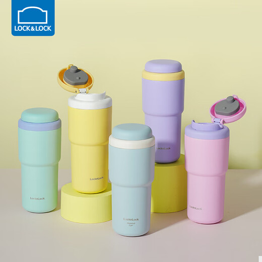 LOCK & LOCK First Look Thermos Cup Women's Coffee Cup Titanium Cup Stainless Steel Travel Cup Car Water Cup Office Men (Titanium Plated) Orange LHC3291Y 480ml