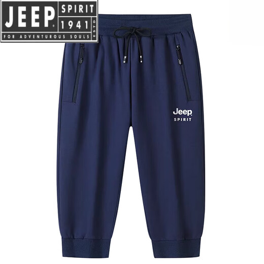Jeep Spirit Jeep Spirit Sport's Sports Contraved Pants Хлопт летние тонкие модные корейские шорты в среднем пенях с 7 срезанными брюками мужские брюки серая Sp6172 5xl