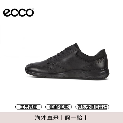 ECCO casual leather shoes for men, lightweight leather sneakers, walking shoes, Owen 511734 51052 black 40