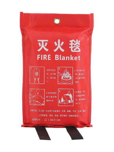 Fire extinguishing blanket fire certified fiberglass fire extinguishing blanket asbestos household commercial kitchen escape flame retardant emergency fire protection one packaging bag (not child packaging)