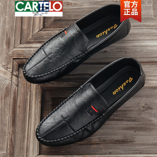 
CARTELO 2025 Spring and Summer New Doudou Shoes Men's Leather Shoes Korean Driving Shoes Lazy Shoes Social Trendy Casual Men's Shoes Black 9880 40 This model is one size smaller. It is recommended to take a larger size