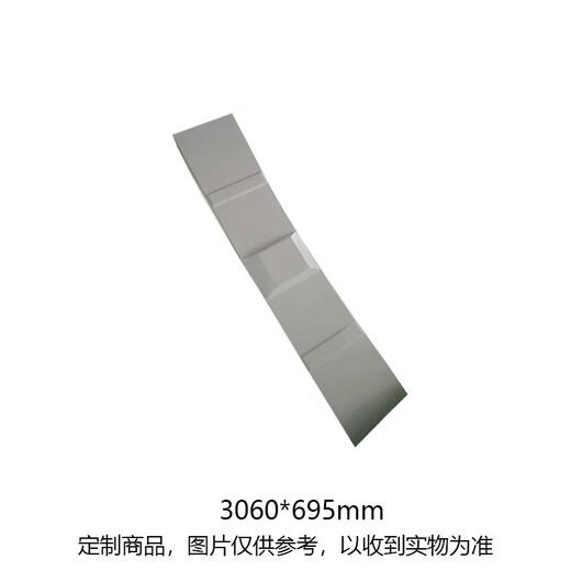 Poyue Chuangyi Cooling Tower Sink Collection Panel 3060*695 mm