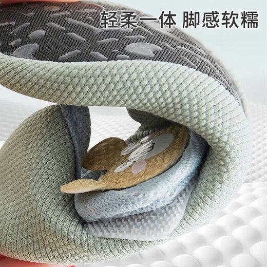 Aibaoxi baby floor socks spring and autumn baby toddler shoes dispensing insulation toddler socks children's socks bear 2 pairs M code 2221