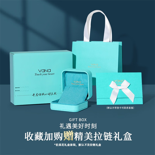 Vana small waist 18K gold necklace female gold transfer bead pendant birthday gift for girlfriend and wife 18K gold pendant free silver chain