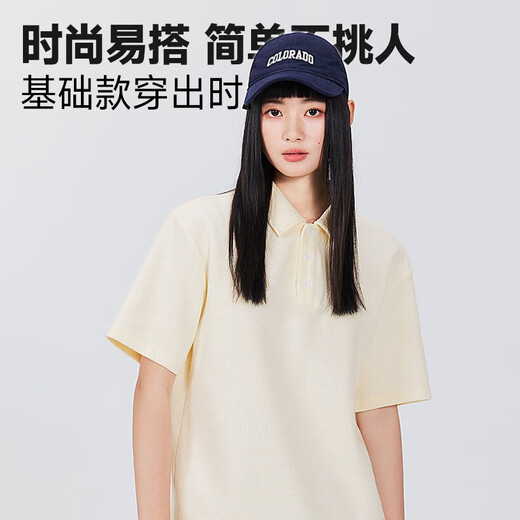 MINISO waffle polo shirt men's summer texture solid color casual versatile simple short-sleeved T-shirt black M