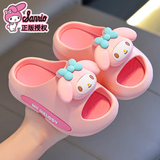 Sanrio Girls' Slippers Kurome Cartoon Girl's Slippers Parent-Child Soft Sole Indoor Non-Slip Home Furnishing Feeling White Hello Kitty (Upgraded Eco-Friendly Material) 12 30/31 Size (Shoe Inner Length 18 Suitable for Foot Length 17CM