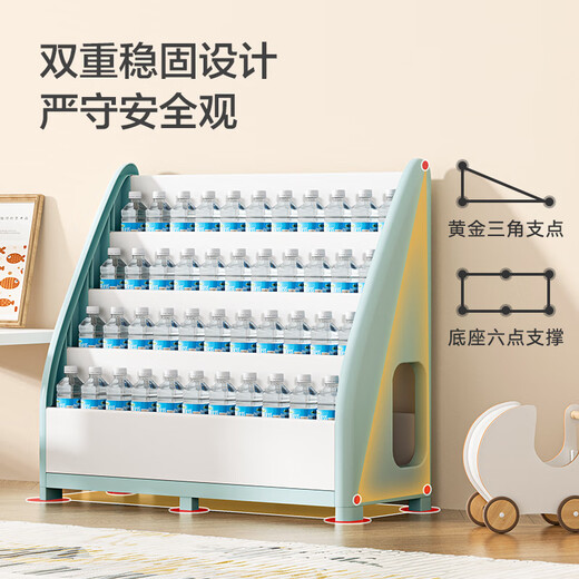 Jingjing Tokyo Story House Series Children's Picture Book Rack Baby Reading Rack Floor-standing Bookshelf Toy Storage Rack 4-Layer