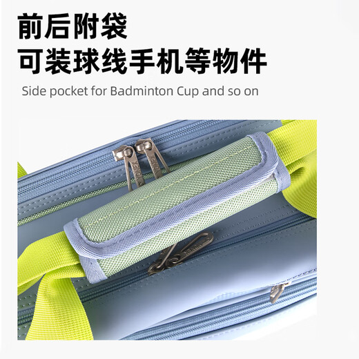 YONEX尤尼克斯羽毛球包手提包大容量背包独立鞋仓BA02531WEX烟熏蓝