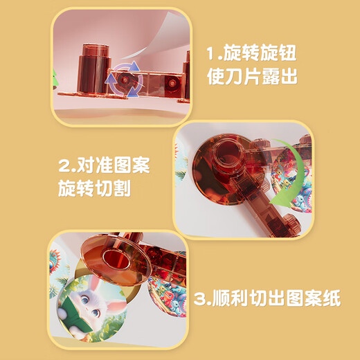 罗璃吧唧徽章制作机自制手工diy儿童玩具7-14岁女孩生日礼物9-10女童8