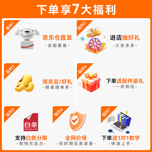 DJI Osmo Action 5 Pro sports camera, motorcycle, mountain road riding, diving, anti-shake, outdoor vlog camera, ultra-clear image quality 4K, travel camera, dual-screen set, official standard configuration 1, one-on-one teaching 3