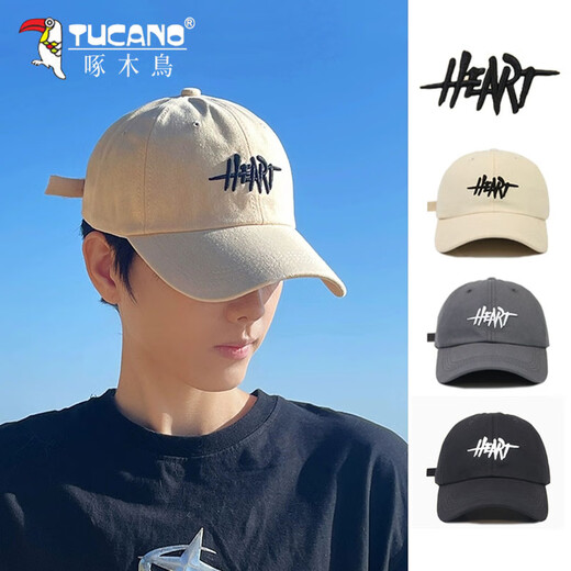 Woodpecker Four Seasons Trendy Brand Big Head Hat Men's Korean Baseball Cap Women's Boys Autumn and Winter Sun Protection Shade Men's Peaked Hat Black