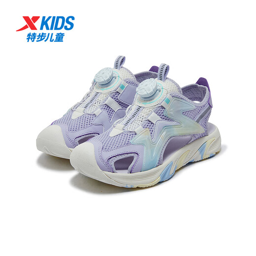 Xtep Children's Wave 2.0 Summer Casual Sandals Girls Rubber Outsole Wear-Resistant Non-Slip Breathable Beach Shoes for Middle and Older Children Snow Blue Purple/Tranquility Blue 38