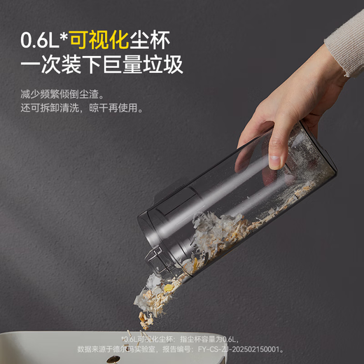 Deerma DX700Pro filter element set version, push rod carpet type dual-purpose small powerful high-power vacuum cleaner, large suction pet hair vacuum cleaner DXBD11A