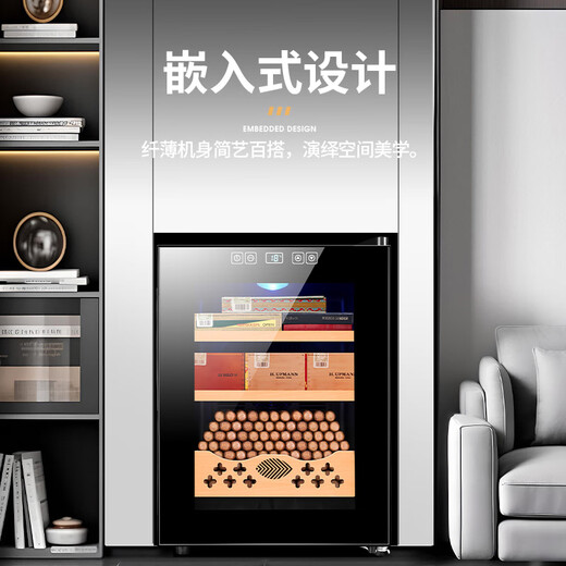 CIGARLOONG 33C cigar cabinet intelligent temperature control moisturizing independent dual-core Spanish cedar wood mellow embedded household small mini energy-saving silent cigar red wine cabinet humidifier full cigar style 33L