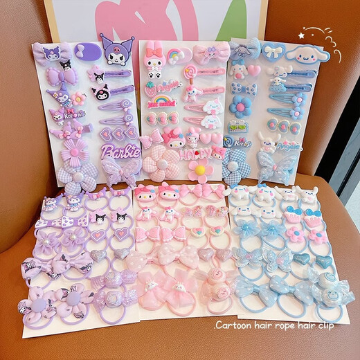 Aijep (Jeppe) Kulomi Geburtstagsgeschenke Festival Kinder Haarschmuck Set Hairpin Card Girl spielen Haus DIY
