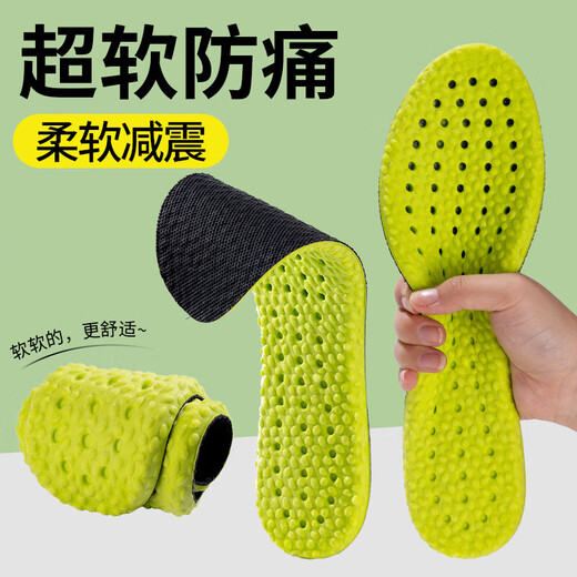 Wormwood anti-odor insoles are sweat-absorbent and breathable for military training, super soft, non-tiring after long standing, shock-absorbing, comfortable for sports, anti-pain when stepping on shit 1 pair - Wormwood sweat-absorbent and anti-odor insoles gray 41-42
