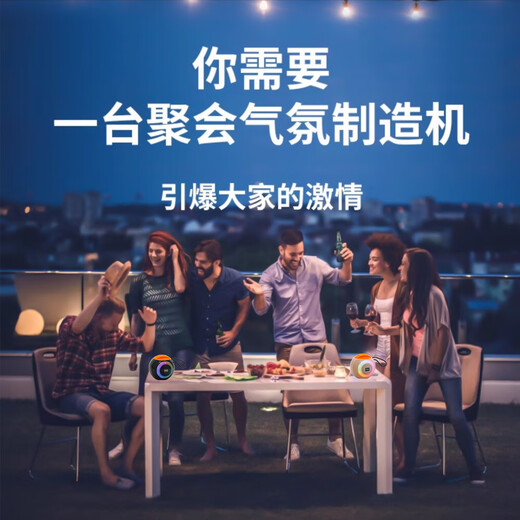 蓝牙音响迷你便携式低音炮一键录音TWS互联HIFI级环绕音质长续航RGB炫彩灯光便携式蓝牙音响p62 RGB炫彩-5.3芯片-HIFI音质-黑