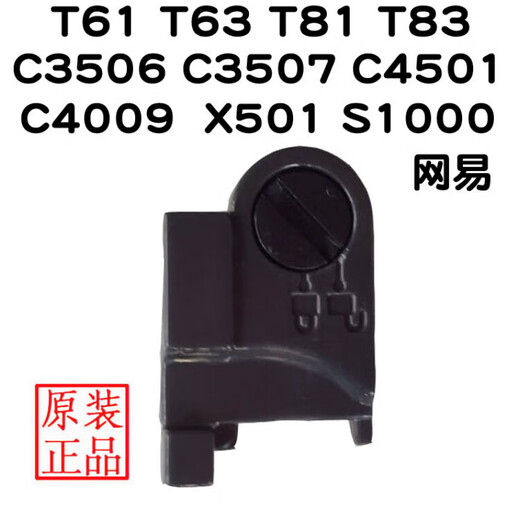 莱克吸尘器配件T3519-3 T63 T4026-3 T83 T55T35地刷滚刷吸头弯头 T35地刷 配T83 T63 T55 吸头弯头 T35地刷 配T83 T63 T55