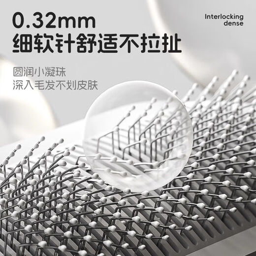 Pet cat comb to remove floating hair, needle comb, flea removal comb brush, cat artifact, dog cleaning cat hair special comb, pet gray (new 10.5cm widened comb surface, pet hair removal needle comb