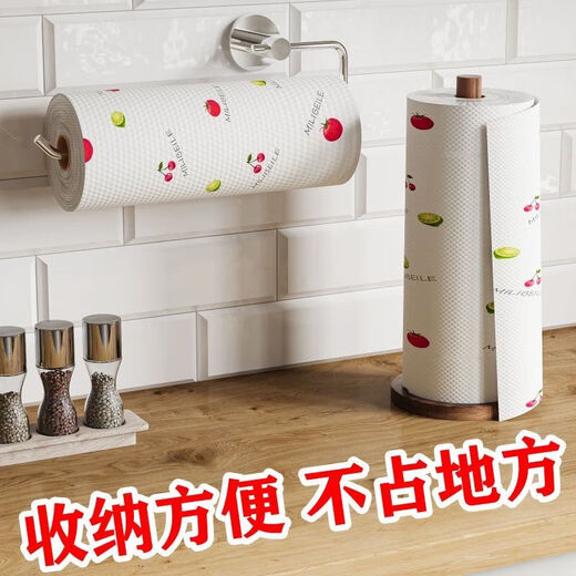 Kitchen paper towel, oil-absorbing and water-absorbing paper, disposable lazy rag for wiping hands, washing dishes, wiping feet, washing face, non-stick oil household printing 20*20CM 200 pieces