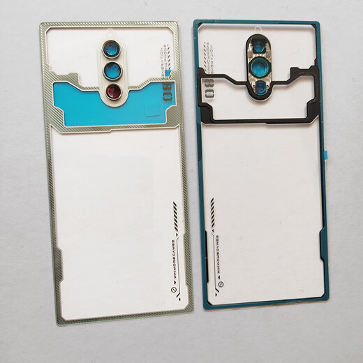 Red Magic original adapted to Nubia Red Magic 8Pro+ glass back cover mobile phone shell back shell rear screen NX729J back shell glass Red Magic 8spro/+ Deuterium Front transparent version with frame lens (original) shell