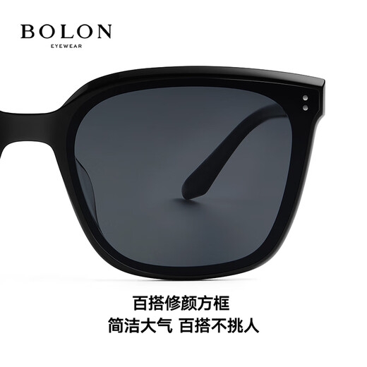 BOLON Tyrannosaurus Rex Glasses 25 Years Lin Yi Style Sunglasses Polarized Driving Sunscreen Sunglasses for Men and Women BL3203C10
