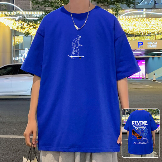 常缕竺纯棉T恤男潮牌潮流休闲宽松圆领短袖男生青少年夏季新款百搭体恤 3892粉红 XL 约140-160斤可穿