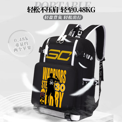 HGIRXV精品NBA库里周边书包初中男生大容量护脊双肩包男孩小学生3-6年级 黑色A款-27件套大礼包