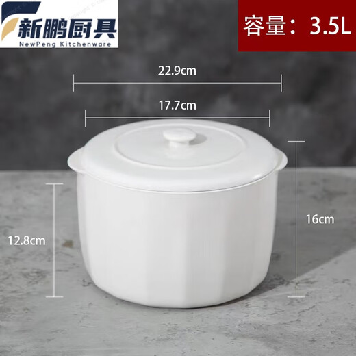 Jingdezhen ceramic stew pot with inner pot, large capacity, water-proof soup pot for household stew for three or four people, 3500ml for 6-7 people