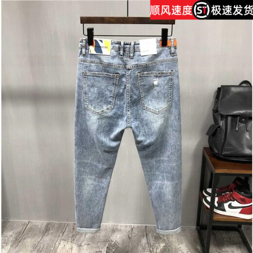 Bozhixing Jeans déchiré de couleur claire de couleur claire de couleur masculine pour hommes minces stimulant stress stretch décontracté pantalon à neuf matchs à 679 jeans bleu clair 30