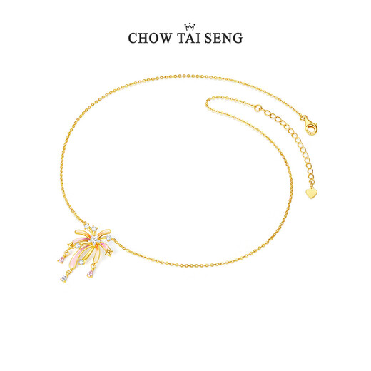 Zhou Taisheng's romantic fireworks necklace sterling silver S925 fluorescent enamel fireworks clavicle chain Chinese style birthday gift for girlfriend