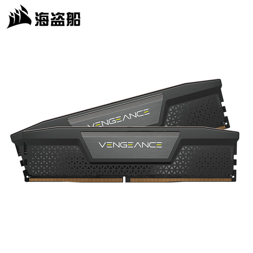 USCORSAIR (USCORSAIR) DDR5 desktop memory module Avengers vest supports opening XMP C series sequential memory Avengers D5 16G*2 6000C28 set