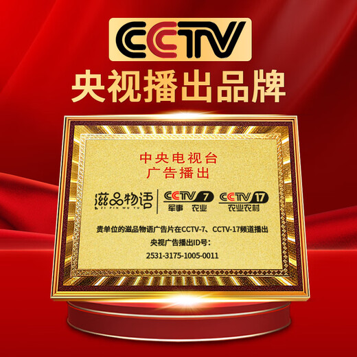 Nid d'oiseau séché Zipinwu Nid d'oiseau séché importé d'Indonésie et de Malaisie avec traçabilité pour les femmes enceintes, nutrition post-partum et coffret cadeau de vacances nourrissant, série Gold Label, Sparse (10) 50g*1 boîte